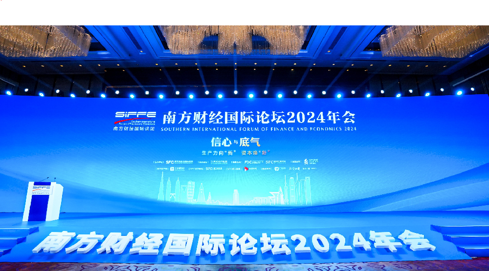 媒体管家|增量政策密集出台 科技创新与产业转型何以“双向奔赴”？