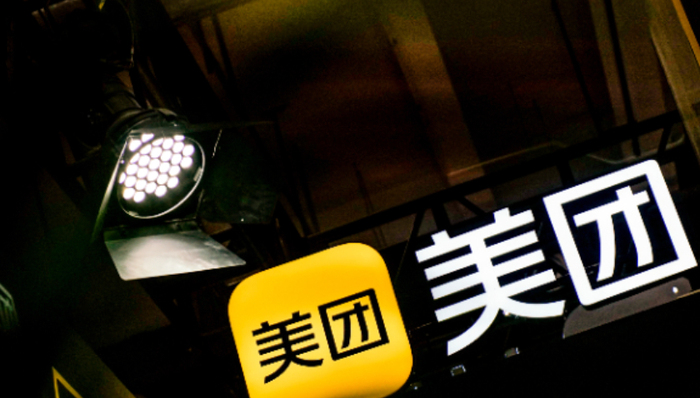 媒体管家|紧跟Keeta步伐，美团小象超市要开到沙特去