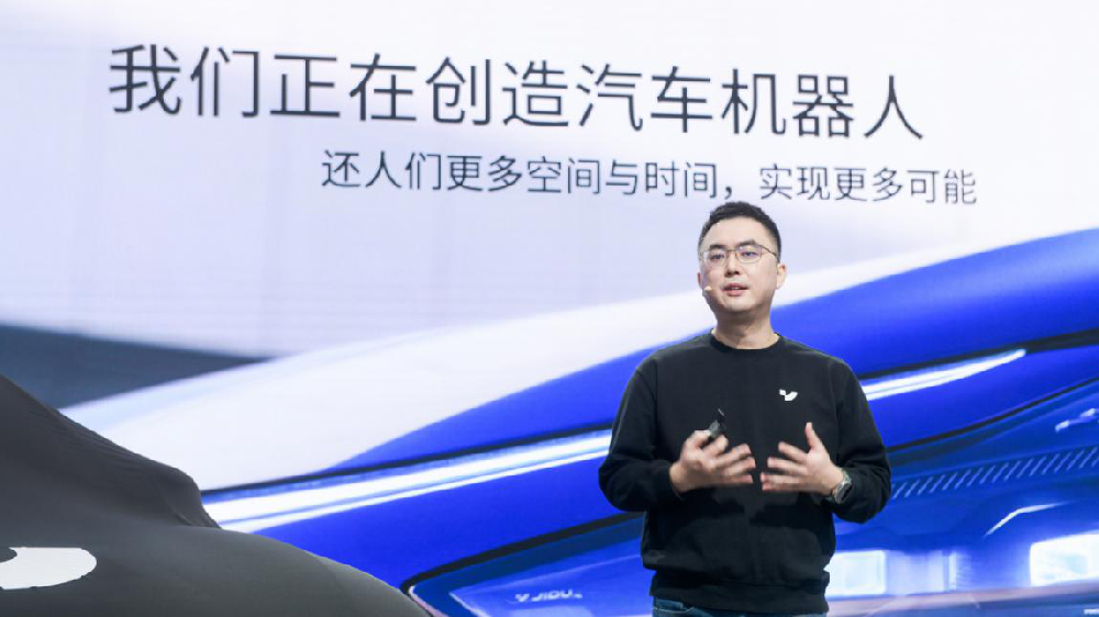 媒体管家|深夜发长文致歉 极越CEO夏一平称“没有预见到资金问题的严重性”