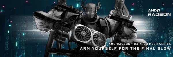 微星AMD显卡支持个送服务!售后更便捷