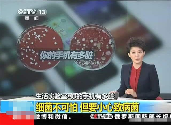 酒精竟成屏幕杀手?你也可能擦错了!一招教你