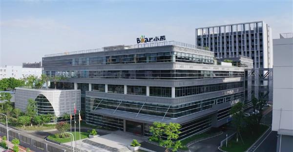 小熊电器加“数”前行 数智力量突围同质化竞争