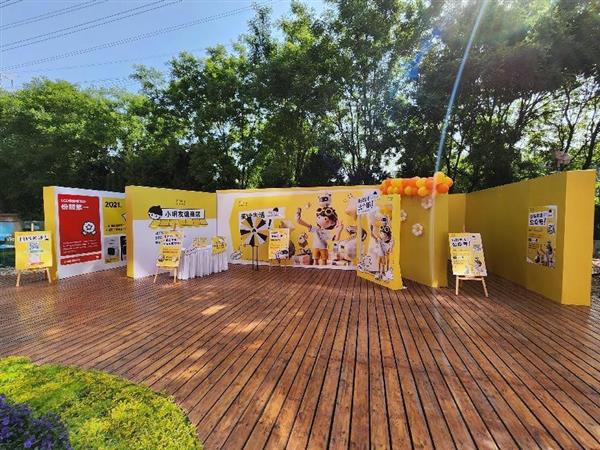 新形象  新征程  小明投影2周年品牌日活动圆满完成