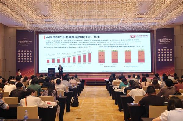 助力信创产业发展  360亿方云获评“2023年中国信创年度杰出产品”