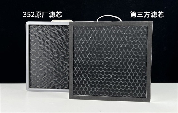 净化器原厂／第三方滤芯对比：差距高下立判