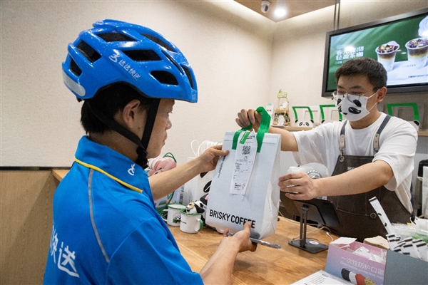 上海咖啡文化周开启 达达快送发布咖啡即时配送解决方案