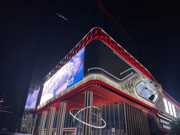 万件爆品5折抢、套购满万返千 东莞京东MALL开启试营业多重福利全“莞”购