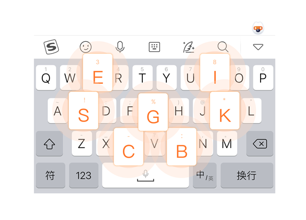 腾讯免费开放四件无障碍技术专利 “触觉反馈”辅助视障人士获取信息