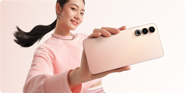 魅族618开启！魅族20限时直降200元：2999元起 3年超长质保