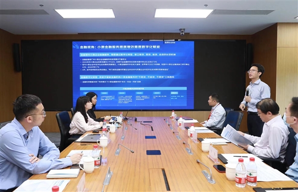 掀起小微企业数字化融资风潮 京东供应链金融科技打造小微金融新模式