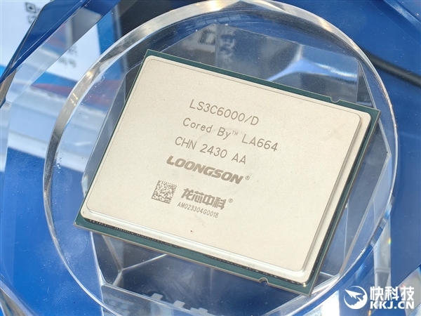 龙芯确认3C6000国产CPU OEM集成顺利 明年大规模出货