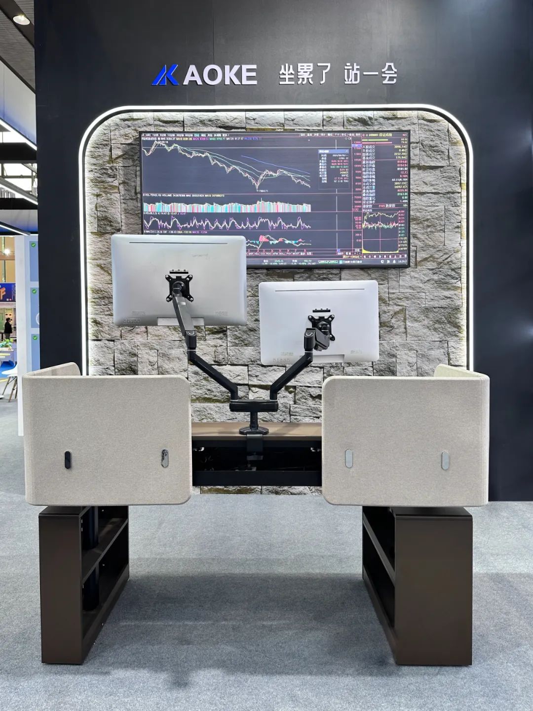 2026中国家博会（广州）办公商用展——引领办公行业迈向新阶段