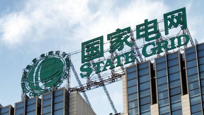 稳增长强信心 赋能高质量发展 国家电网2025年一季度实现良好开局