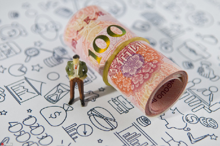 布局向广成本向优 银行网点坚定推行“瘦身”计划