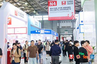 欢迎访问 2025年CTE上海玩具展 展位