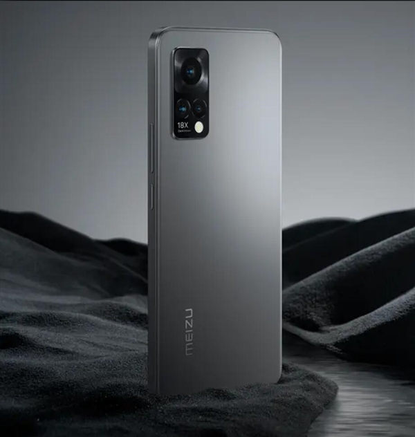 格力给员工发格力手机:魅族设计生产 不能刷Flyme 格力给员工发格力手机:魅族设计生产 不能刷Flyme