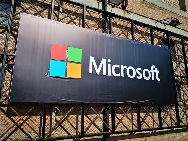 9650万美元!微软CEO纳德拉获史上最高薪酬 9650万美元!微软CEO纳德拉获史上最高薪酬