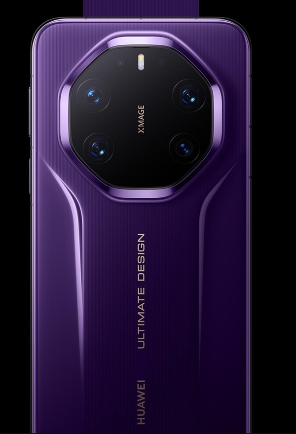 华为Mate 80系列官图来了:全新双环设计 史上最美Mate