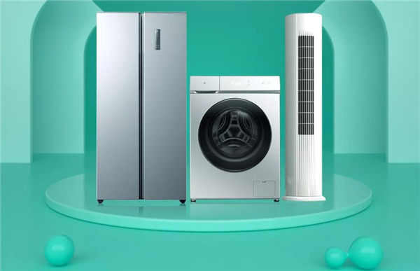 国家智能家电标准来了:分L1-L5共五级!一眼就能看懂