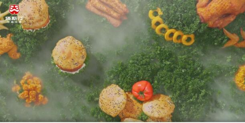 塔斯汀中国汉堡:为中国餐饮文化传承与发展贡献新力量 塔斯汀中国汉堡:为中国餐饮文化传承与发展贡献新力量