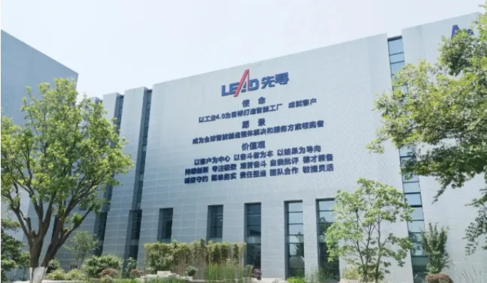 责任先行,先导智能多岗位春招,提供更多就业岗位