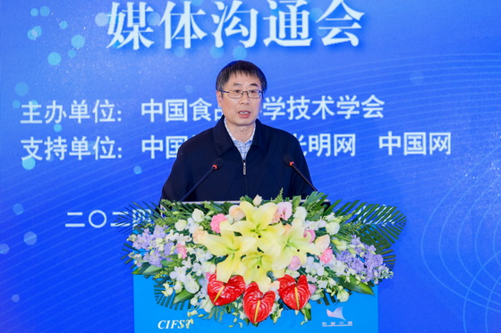 2023食品安全热点六：制度“破冰”赋能保健食品产业创新发展