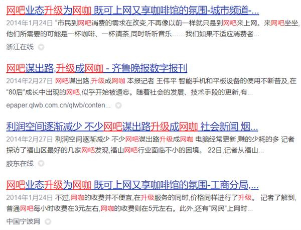 还记得Cherry键盘吗 它快被国产干破产了