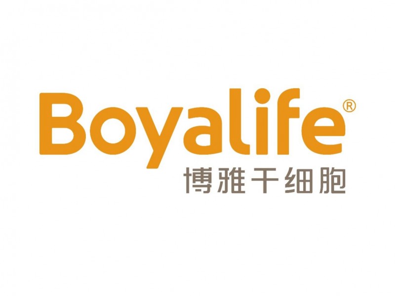 博雅干细胞:推动干细胞及外泌体技术临床发展,为人民健康谋福利(图1) 博雅干细胞:推动干细胞及外泌体技术临床发展,为人民健康谋福利(图1)