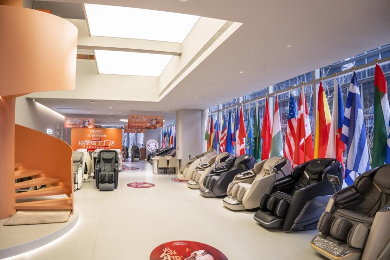 2025按摩椅品牌推荐 iRest艾力斯特领跑高端AI智能按摩椅(图1)