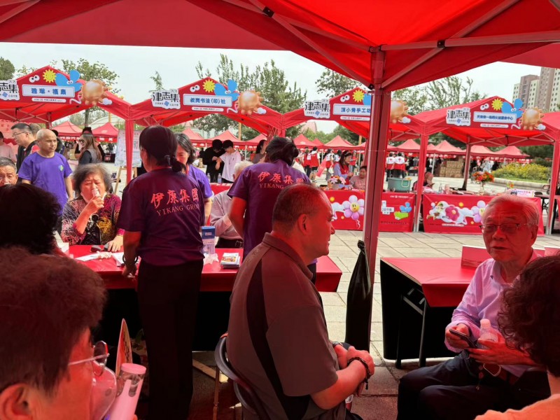伊康集团以健康为纽带 为“津志集”志愿服务市集增添一抹亮丽色彩(图3) 伊康集团以健康为纽带 为“津志集”志愿服务市集增添一抹亮丽色彩(图3)