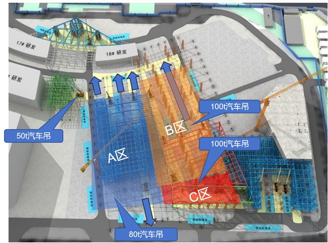 数字赋能,智造未来:中建八局芜湖数字经济产业园项目BIM技术打造智慧建造新篇(图4) 数字赋能,智造未来:中建八局芜湖数字经济产业园项目BIM技术打造智慧建造新篇(图4)
