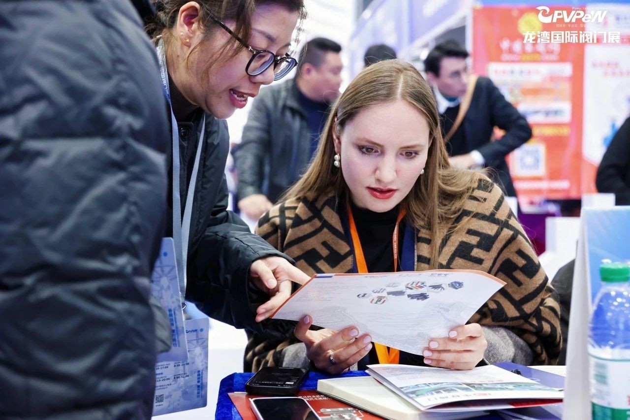 1738894868182930.jpg 开年大展,万众瞩目|祝贺第七届中国阀门城·龙湾国际阀门展盛大开幕!(图23)