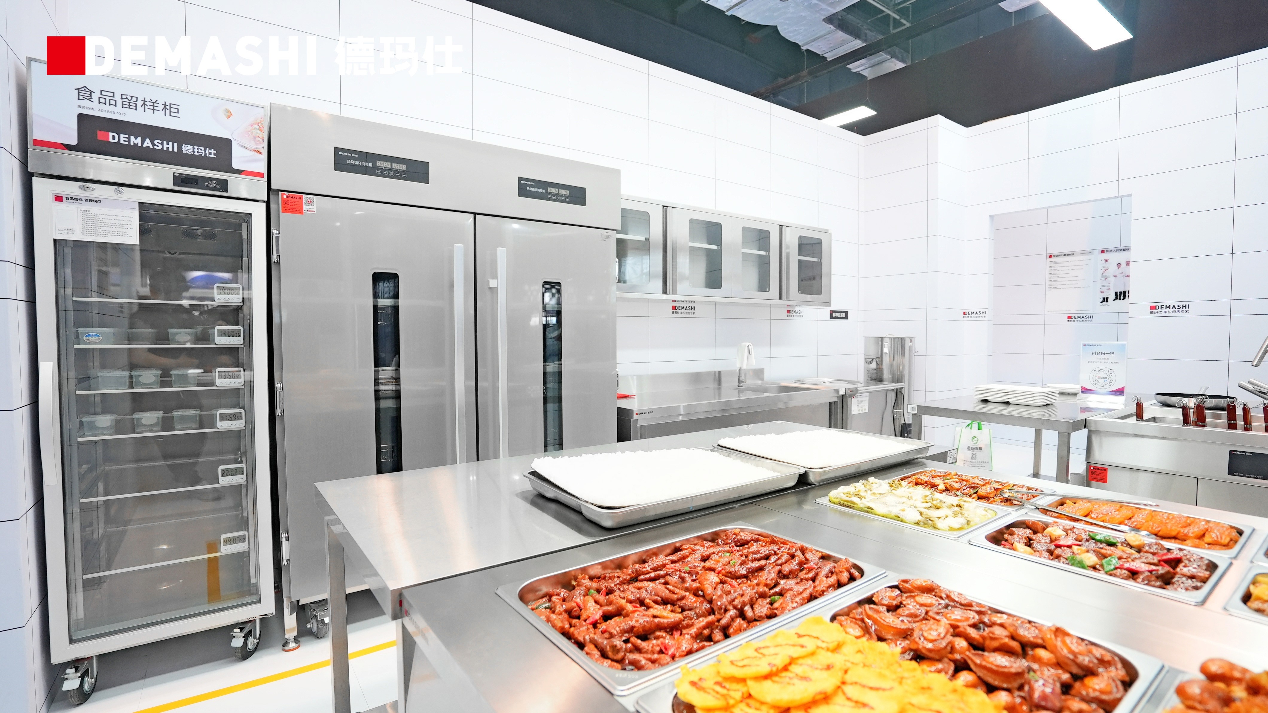 1711980144795648.jpg DSC05385.jpg