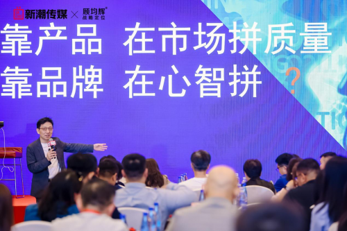 商战的本质到底是什么?顾均辉战略定位高端沙龙谈了这些问题(图2) 商战的本质到底是什么?顾均辉战略定位高端沙龙谈了这些问题(图2)