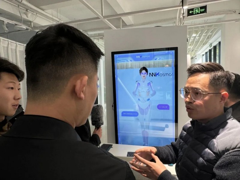 【开拓眼界 交流发展】2024陕西米脂乡村振兴赴杭州电商行精彩继续!(图14) 【开拓眼界 交流发展】2024陕西米脂乡村振兴赴杭州电商行精彩继续!(图14)