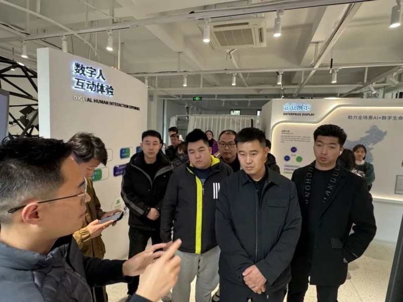 【开拓眼界 交流发展】2024陕西米脂乡村振兴赴杭州电商行精彩继续!(图17) 【开拓眼界 交流发展】2024陕西米脂乡村振兴赴杭州电商行精彩继续!(图17)